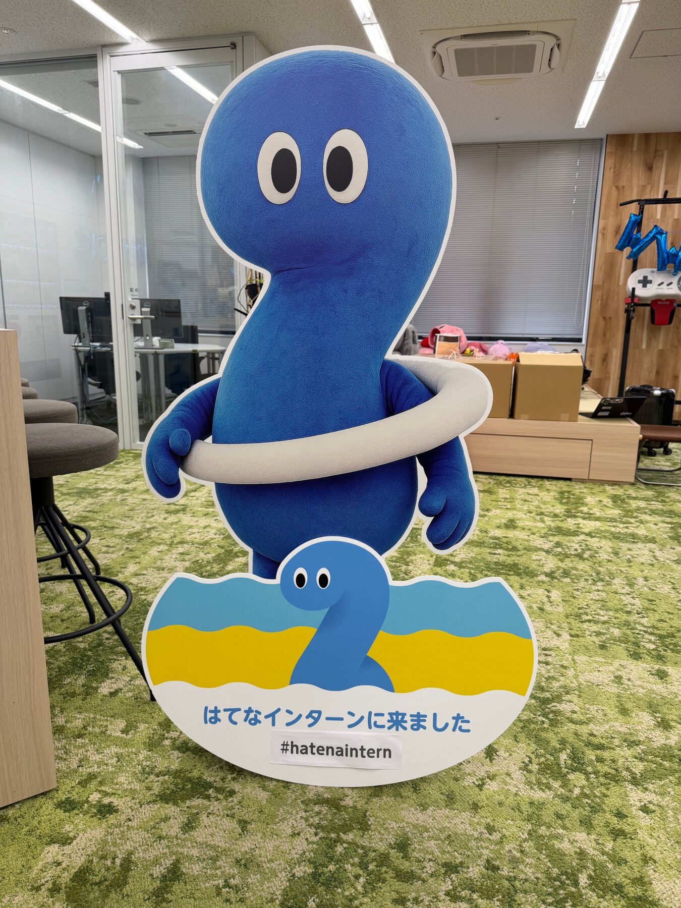 はてなインターンに来ました