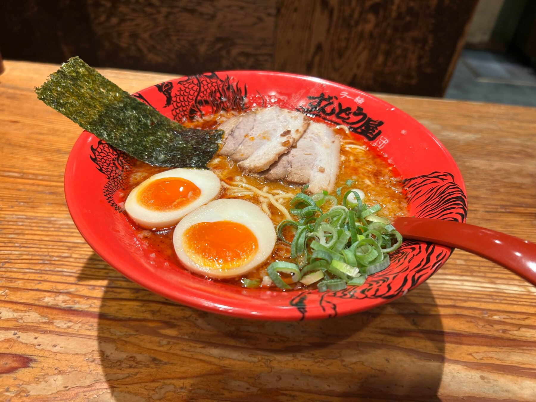 ずんどう屋 味玉 HOT ラーメン