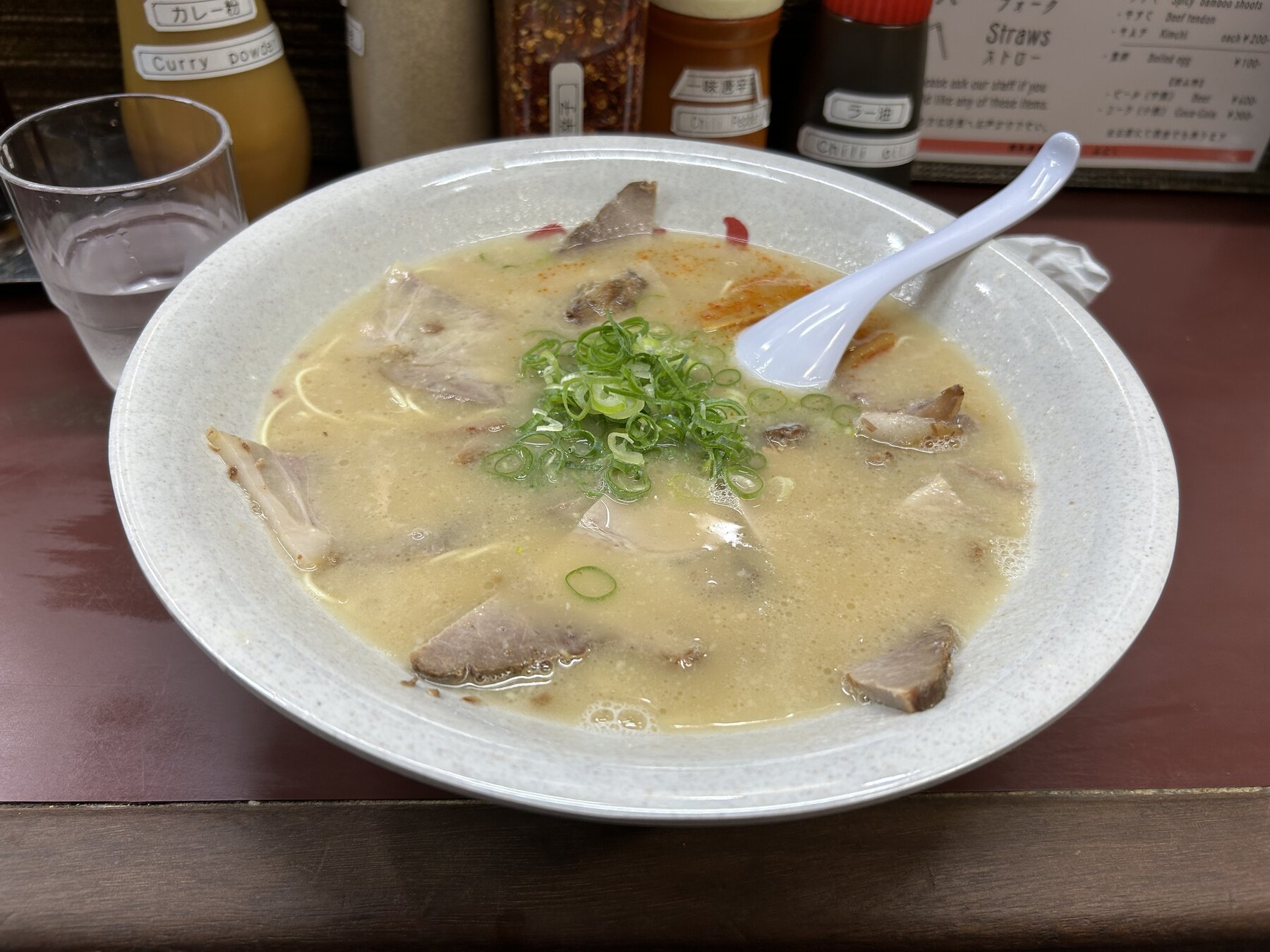 出社最終日の深夜に食べたラーメン